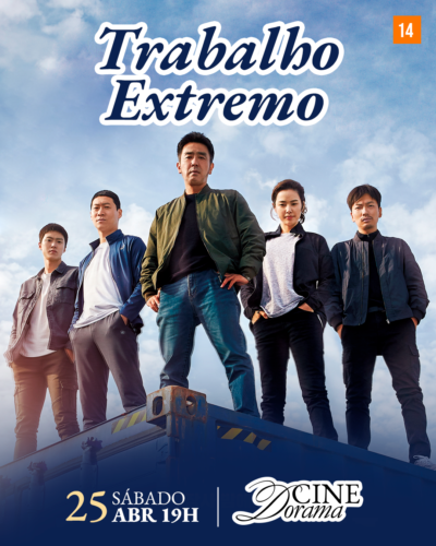 CineDorama: Trabalho Extremo