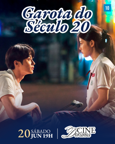 CineDorama: Garota do Século 20