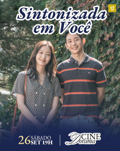 Sintonizada em Você